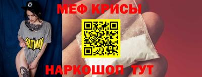 марихуана Берёзовский