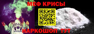 марихуана Берёзовский