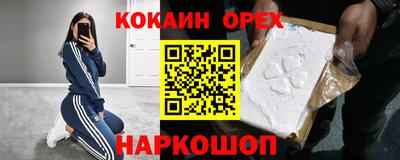 mdpv Бийск