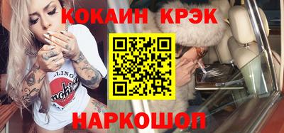 mdpv Бийск