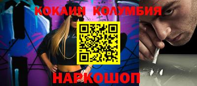 mdpv Бийск
