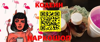 дурь Кузнецк