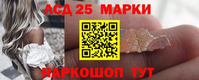 марихуана Берёзовский