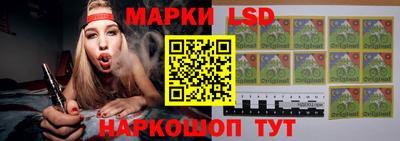 марихуана Берёзовский