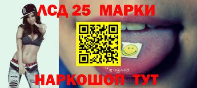 mdpv Бийск