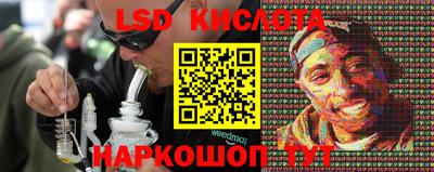 mdpv Бийск