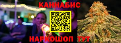 mdpv Бийск