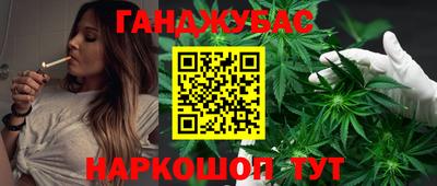 амф Беслан