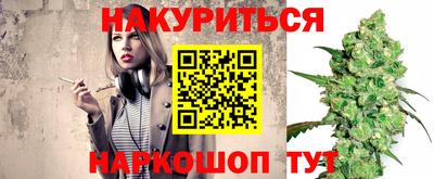 mdpv Бийск