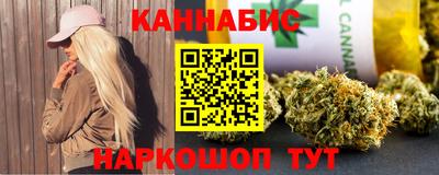 амф Беслан
