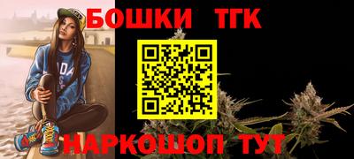 mdpv Бийск