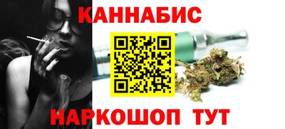 mdpv Бийск