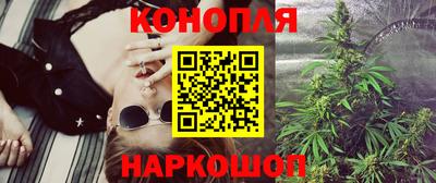 амф Беслан
