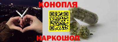 амф Беслан