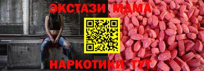 марихуана Берёзовский