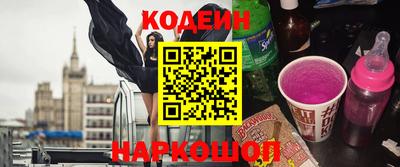 марихуана Берёзовский