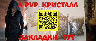 марихуана Берёзовский