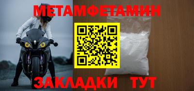 дмт Кудымкар