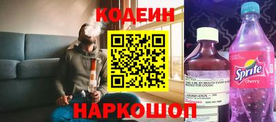 трава Кудрово