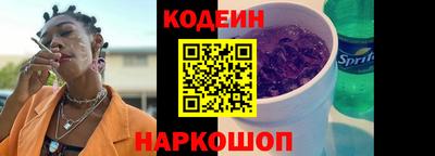 марихуана Берёзовский