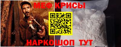 марихуана Берёзовский