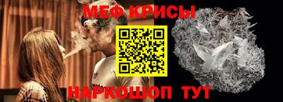 mdpv Бийск
